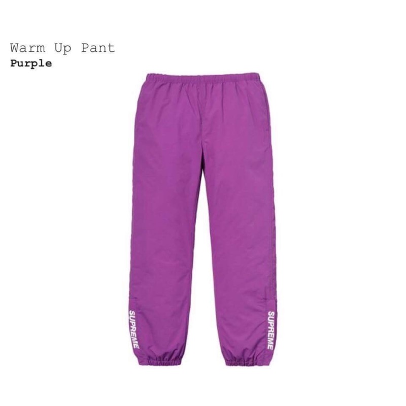 Supreme 18SS Warm Up Pants Purple 紫色風褲運動褲Track Pants | 蝦皮購物