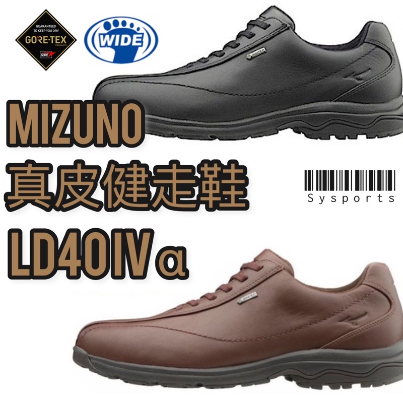 靴 スニーカー ld40 - 優惠推薦- 2023年5月| 蝦皮購物台灣 靴 スニーカー ld40 - 優惠推薦- 2023年5月| 蝦皮購物台灣
