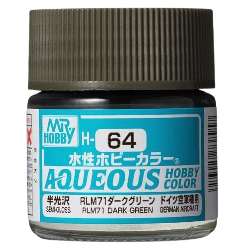 GUNZE 水溶性丙烯酸樹脂漆 半光RLM71墨綠色 10ml 貨號H64 | 蝦皮購物