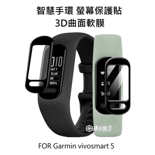 Garmin vivosmart 4 健康心率手環優惠推薦－2023年9月｜蝦皮購物台灣