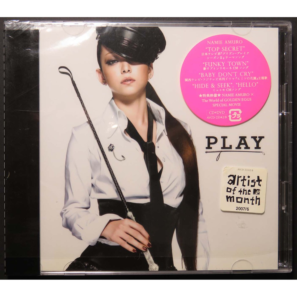 [二手日盤]安室奈美惠_PLAY CD+DVD