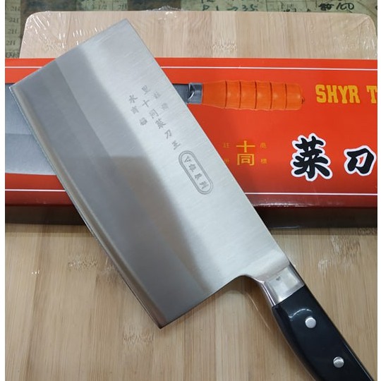 09【水里菜刀王】中式廚刀料理刀2支刀頂級進口日本三合鋼不繡鋼母親節特價促銷一體成型一支黑口金六吋剁刀一支尖鐵主廚片刀 | 蝦皮購物
