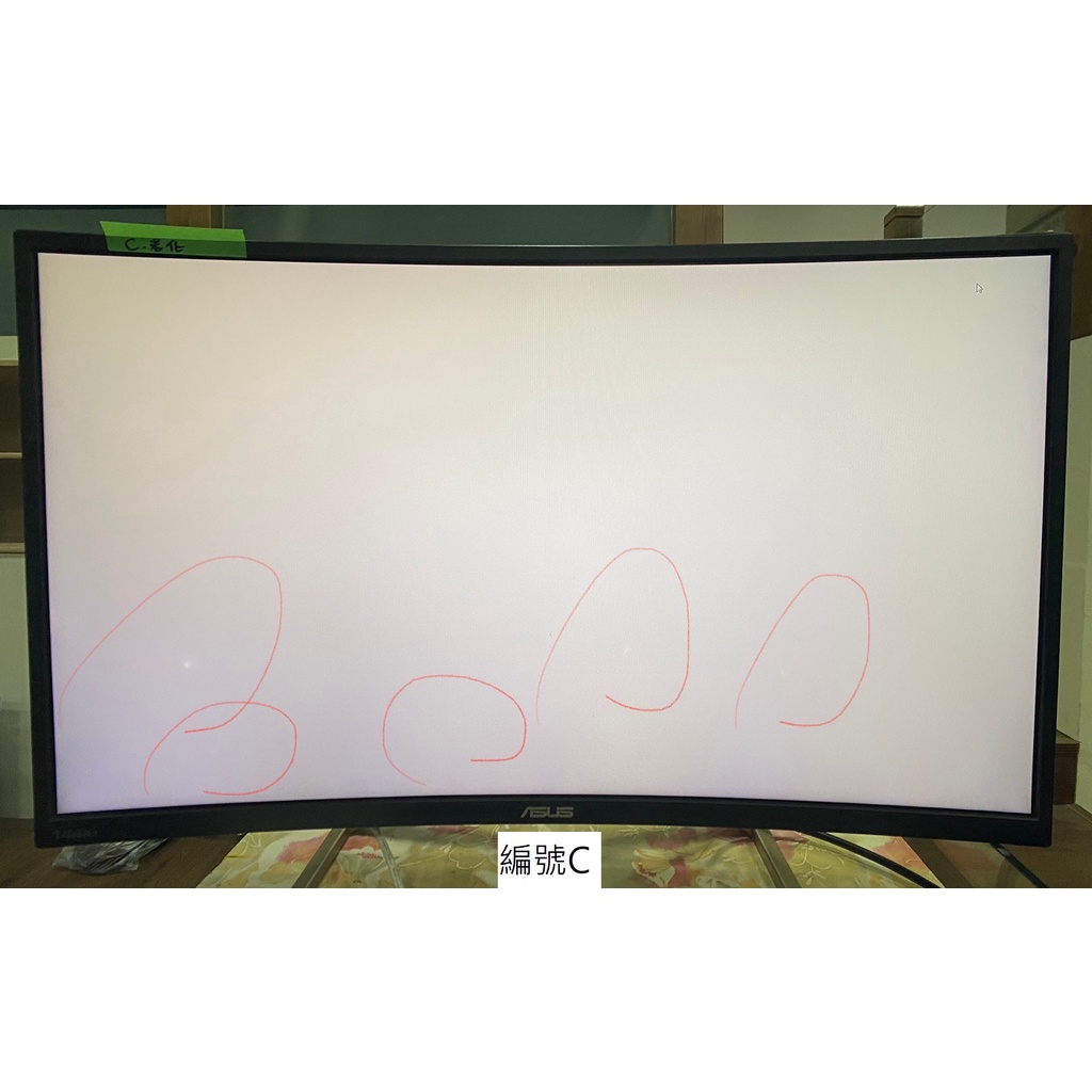 現貨ASUS VA326H 144HZ 32吋曲面VA面板喇叭電競螢幕1800R 華碩小光點