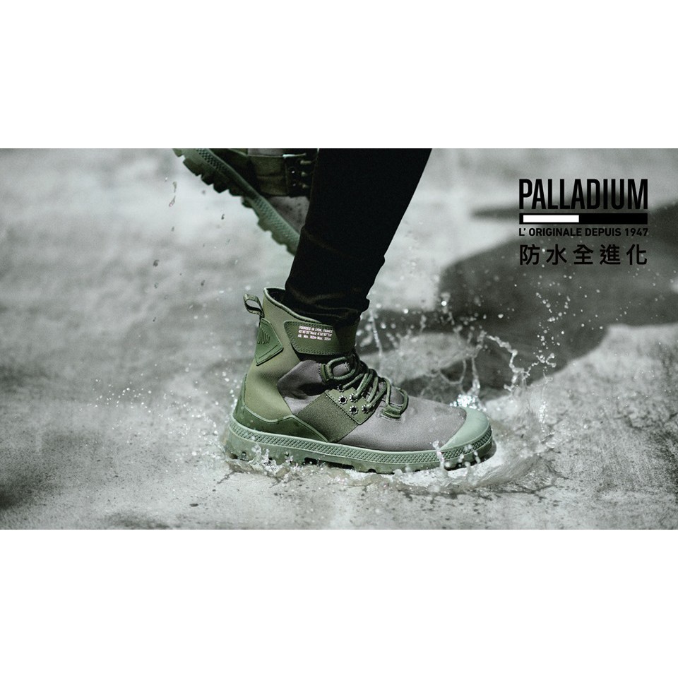 Palladium pampa hi outlet lite+ cb