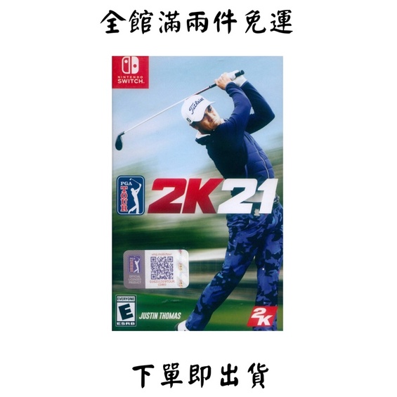 NS SWITCH PGA 巡迴賽2K21 二手免運中英文美版PGA TOUR 2K21 | 蝦皮購物