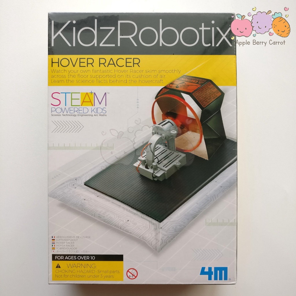 4M KidzRobotix Hover Racer Kidz Robotix 機器人玩具氣墊船 | 蝦皮購物