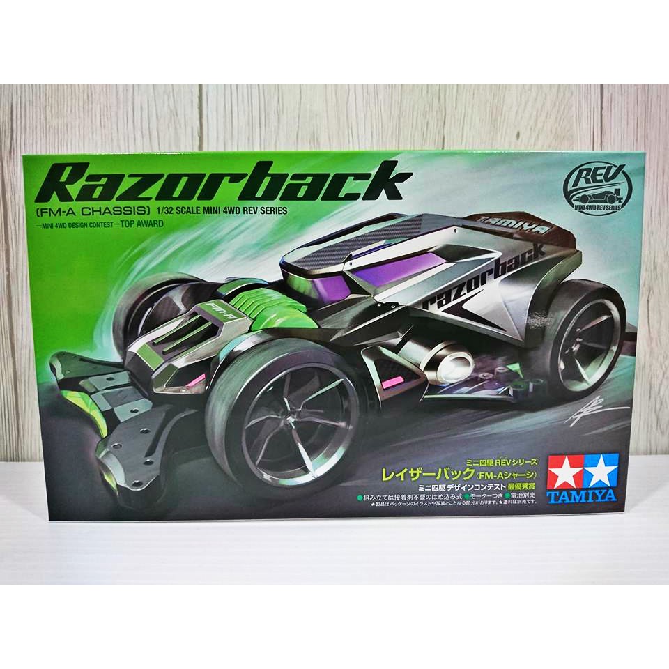 自由翼 四驅車 TAMIYA 18713 黑鯨 RAZORBACK FMA 設計大賞 得獎者作品實車化 | 蝦皮購物