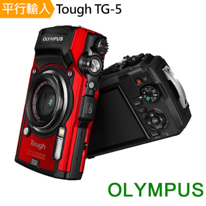 olympus tg-5 ?? - 優惠推薦- 3C與筆電2023年11月| 蝦皮購物台灣