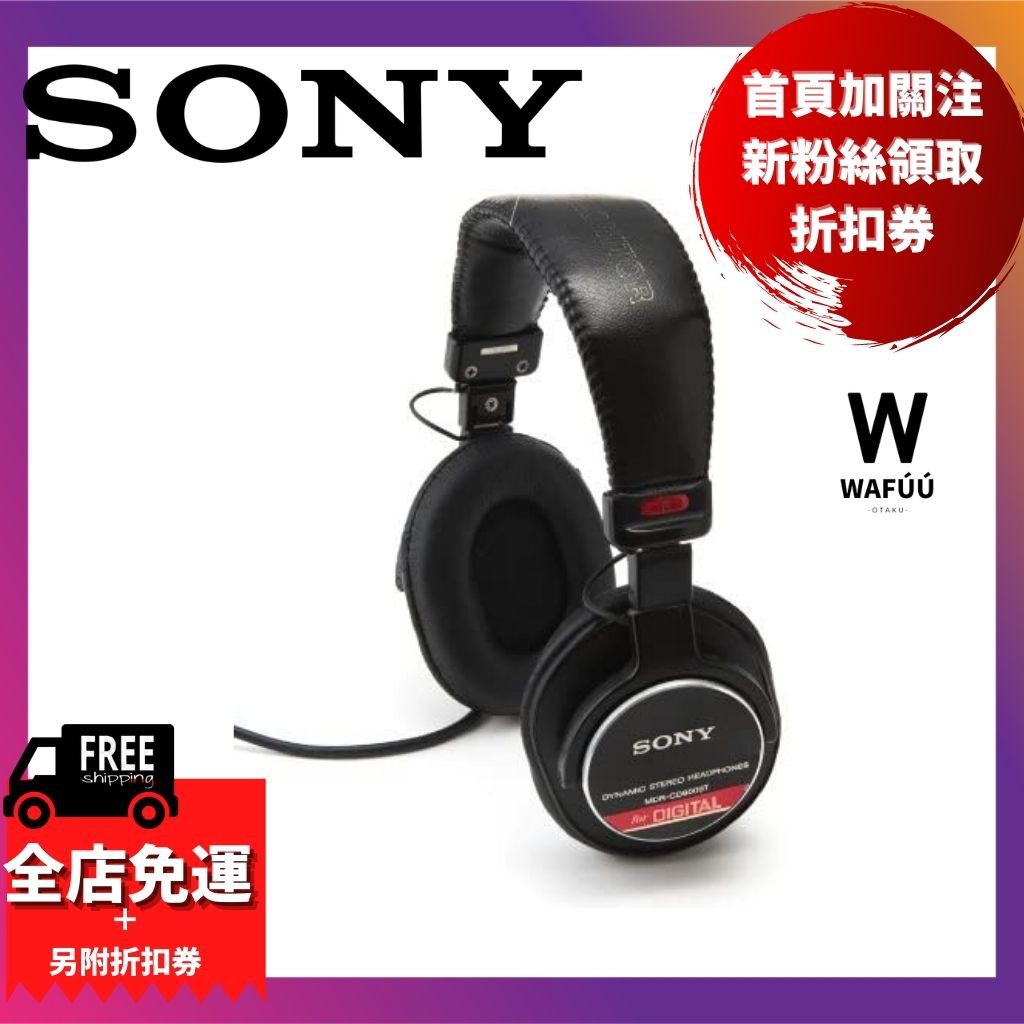 cd900st - 優惠推薦- 2023年4月| 蝦皮購物台灣