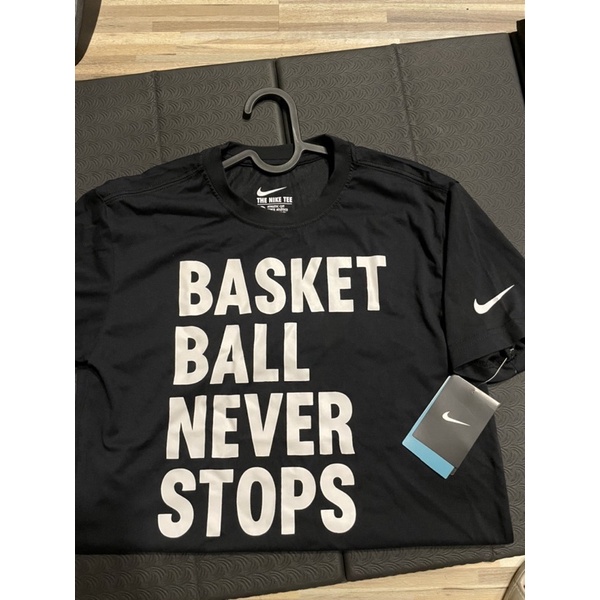 Nike basketball never stops best sale