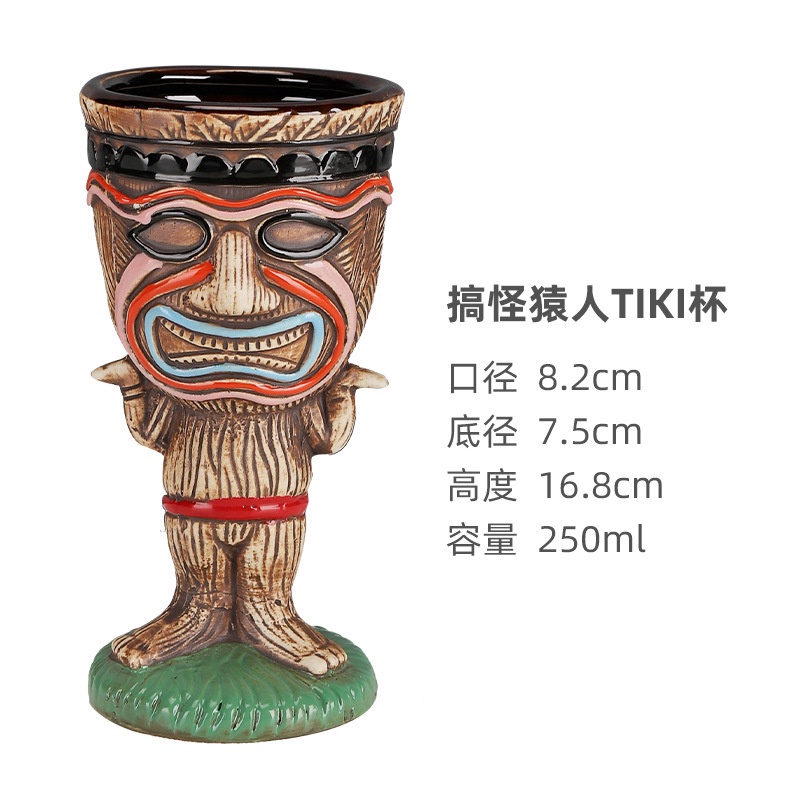 台灣盎司杯不鏽鋼雙頭量酒器量杯量酒器量酒杯調酒量杯計量杯調酒