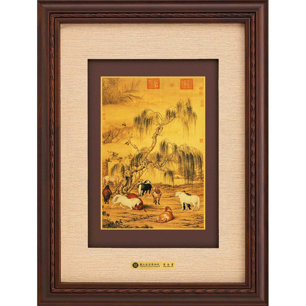 絵画 品金品 PIN JIN PIN 故宮博物院 絵画 品金品 PIN JIN PIN 故宮