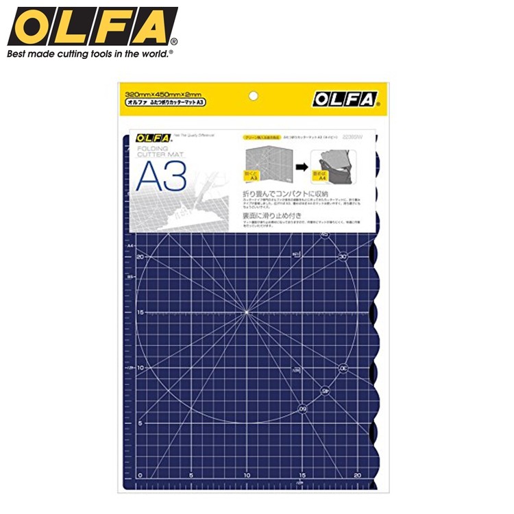Olfa A4 Cutting Mat