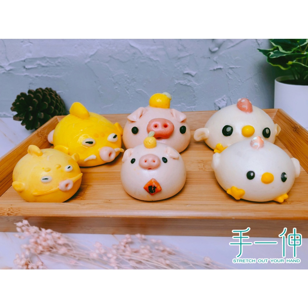 素三牲｜祭祀誠敬，節慶開工祭祀首選 | 蝦皮購物