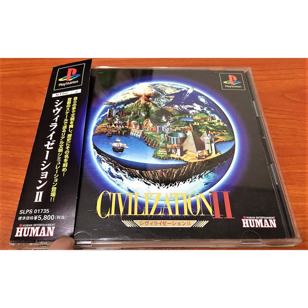 歡樂本舖PS遊戲PS 新世界七大文明2 文明帝國Civilization 稀有片