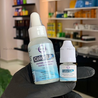Color Lift Solution 迷你提取物尺寸 5ml 10ml | 蝦皮購物