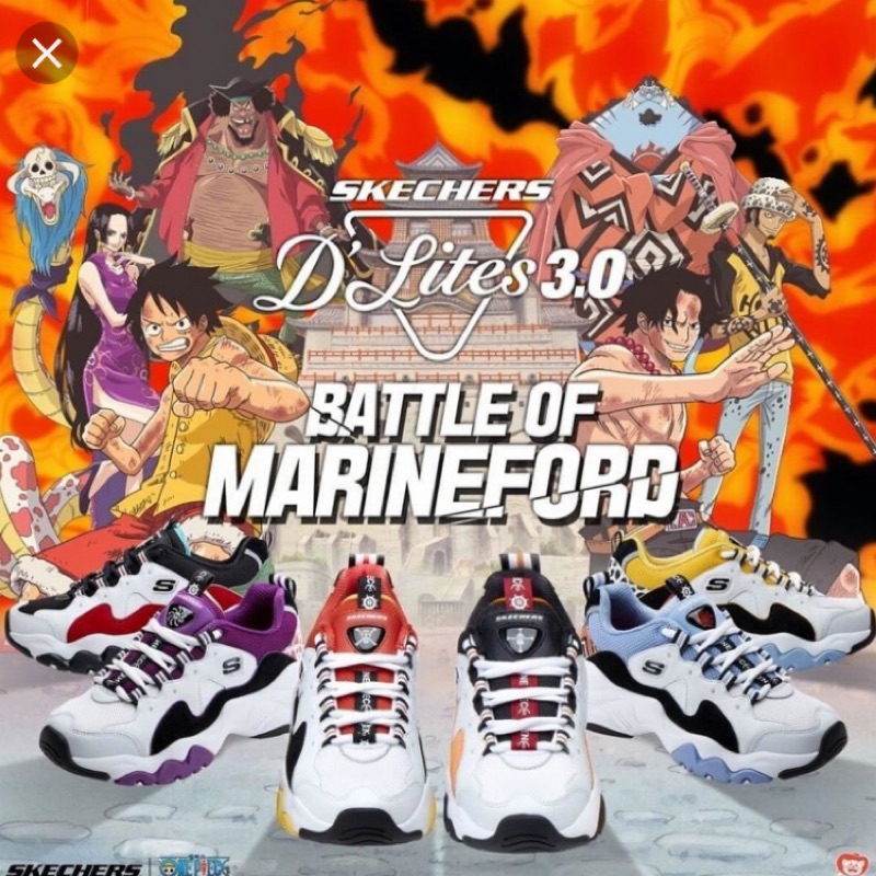 Skechers one outlet piece d'lites 3.0