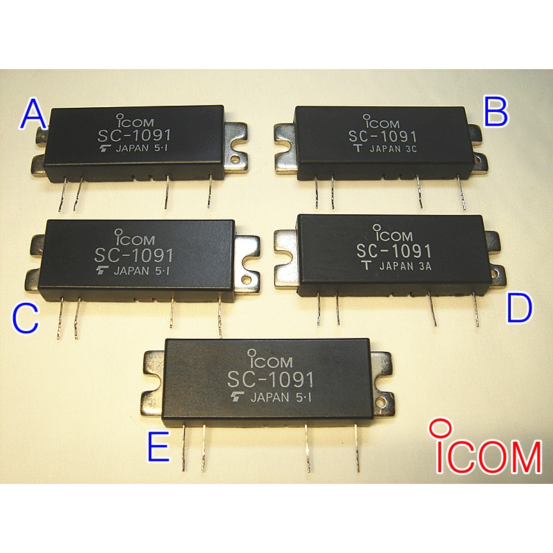 (拆機良品)ICOM原廠發射模組 SC-1091 (VHF 功率晶體 / 發射晶體)(賣場另有S-AV17可參考 ) | 蝦皮購物