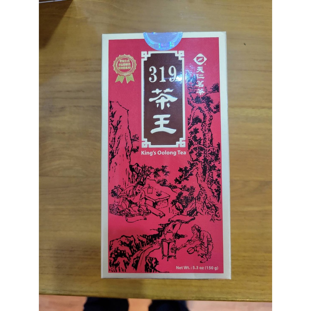 澄韻堂】附發票, 現貨不用等, 代購天仁茗茶319茶王濃香人蔘