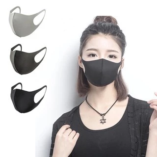 3D立體口罩 成人款 立體口罩  防霧霾 PM2.5 防塵花粉 可水洗 居家  【24H出貨】