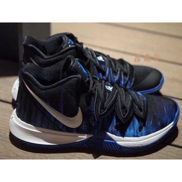 Kyrie 5 clearance duke size 7