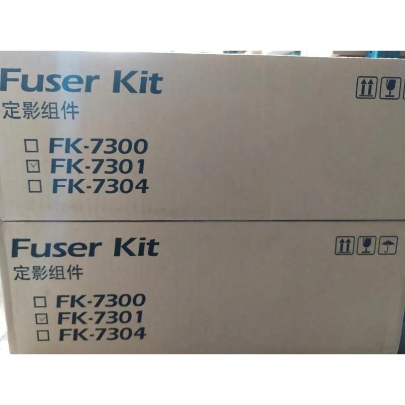 [含稅]Epson M8200 M7100 P4035 P4045原廠全新盒裝 熱凝器 定著組 加熱組 加熱器 定影器 | 蝦皮購物