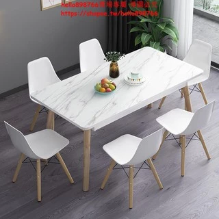 🔥破盤下殺價🔥 餐桌 家用小戶型 客廳飯桌 現代簡約 桌子 家用大理石紋 實木餐桌椅組合