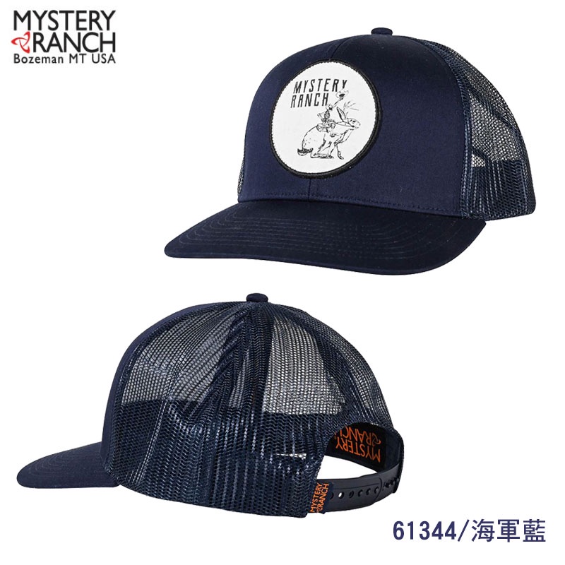【Mystery Ranch 神秘農場】Ranch Rider Trucker 帽 卡車帽/網帽/運動帽 61344 | 蝦皮購物