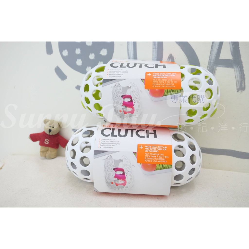 【Sunny Buy】◎現貨+預購◎ 美國 Boon Clutch 洗碗機專用 奶嘴洗碗籃 洗碗機配件