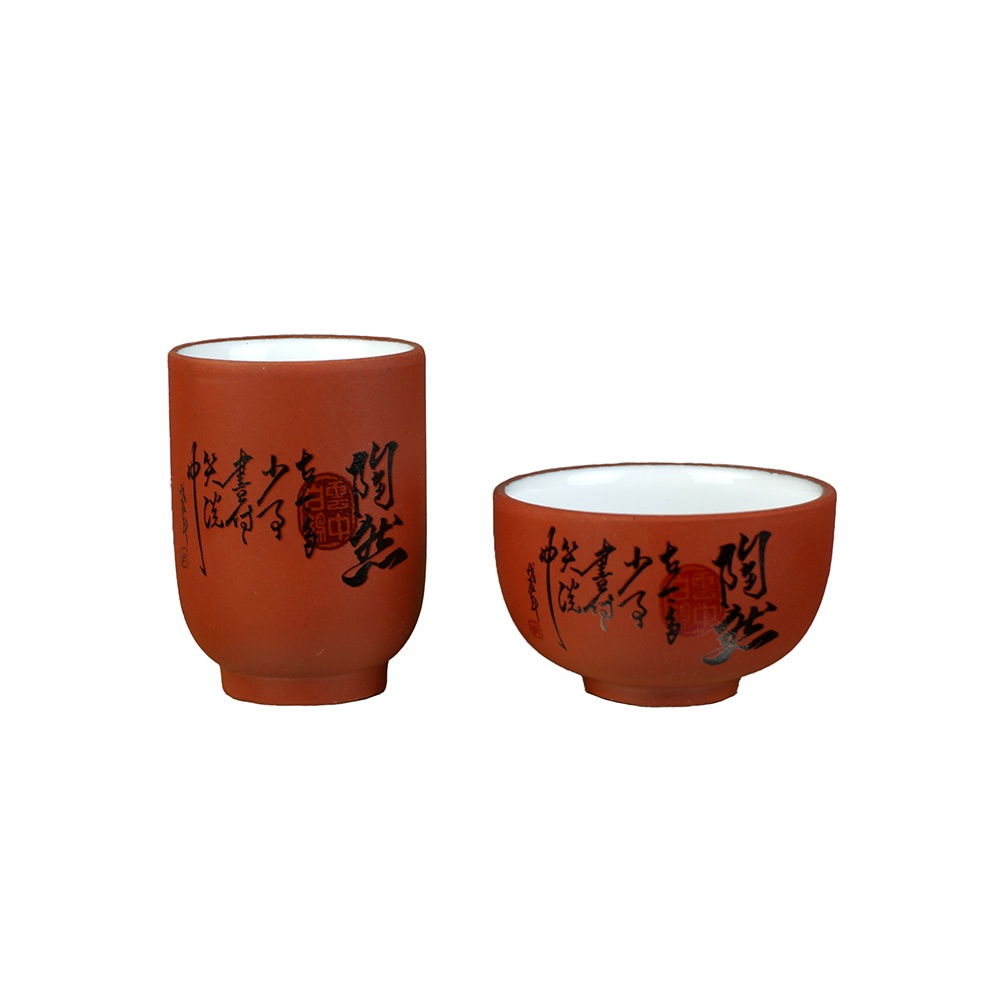茶道具　茶懐石　織部銚子　田中源彦　朱盃・引盃・五客（木製）　盃台 茶道具 茶懐石 織部銚子 田中源彦 朱盃・引盃・五客（木製） 盃