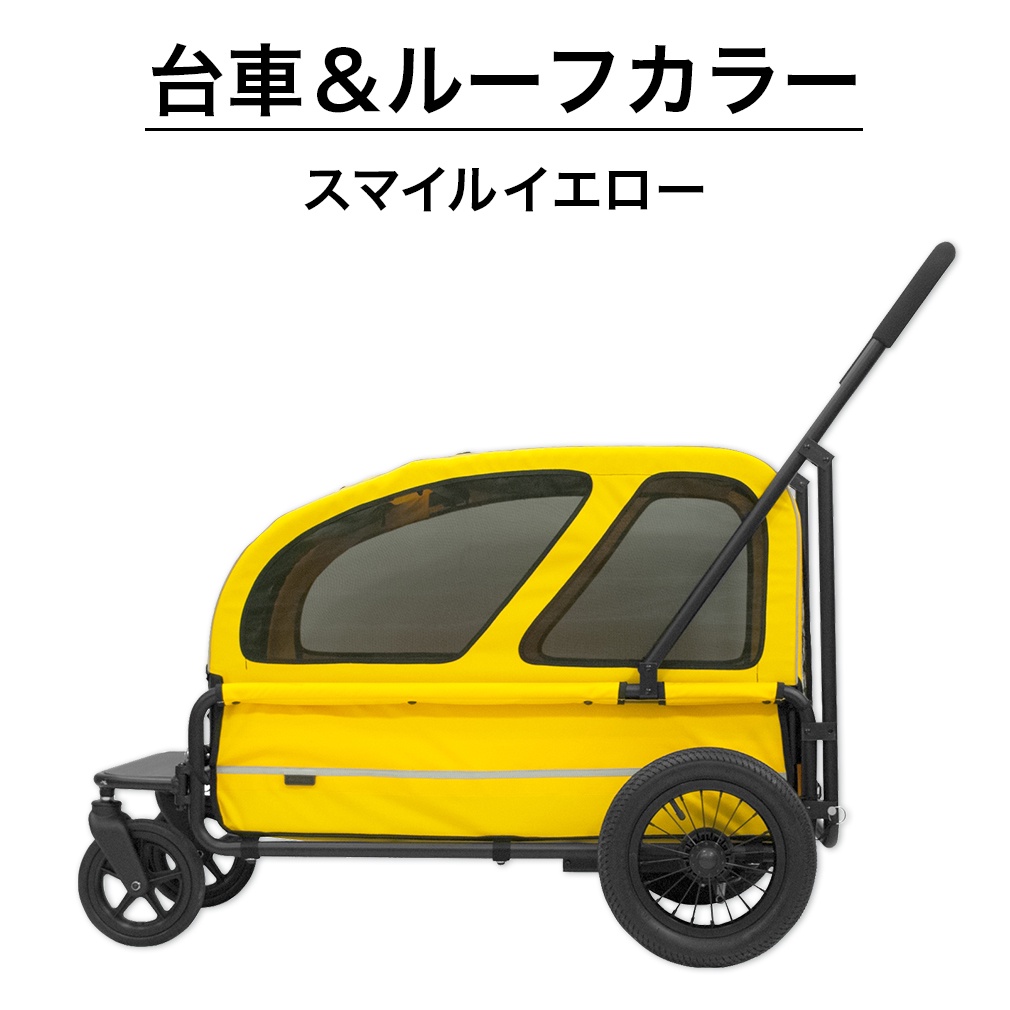 AIR BUGGYカモフラージュエアバギーキャリッジ台車、ルーフ、雨