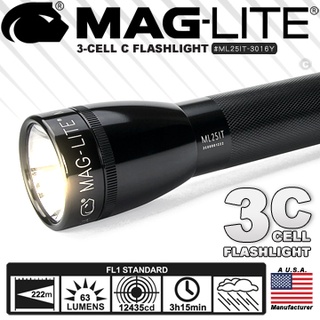 maglite - 優惠推薦- 2023年11月| 蝦皮購物台灣