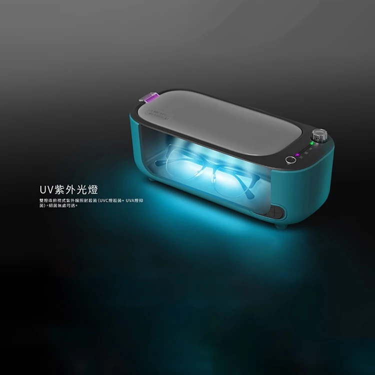 【開箱推薦】物理除垢與紫外線殺菌的雙重守護！日本 MERCURY V1 隨身UV殺菌超聲波清洗機深評：給小物的無菌溫和 SPA！