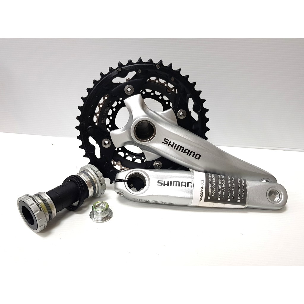 全新SHIMANO FC-M552 一體式 30速 42/32/24 大盤組 腿長170mm | 蝦皮購物