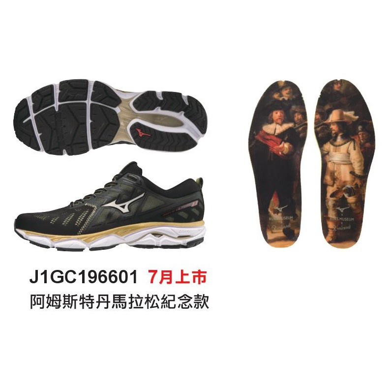 J1gc196601 hot sale