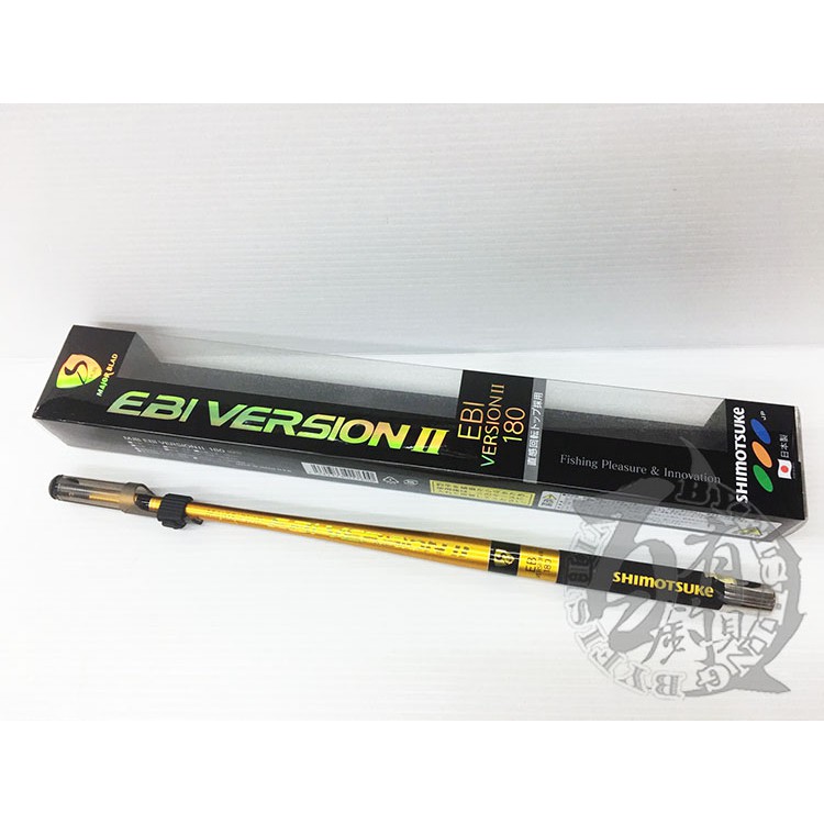 ◎百有釣具◎SHIMOTSUKE下野EBI VERSION II 180 蝦竿(金下野二代 ◎百有釣具◎SHIMOTSUKE下野EBI VERSION II 180 蝦竿(金下野二代