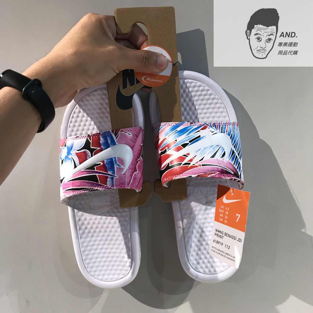 Womens benassi clearance jdi print