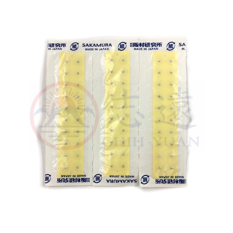 獨家經銷【志遠】§日本製現貨§ Magrain阪村穴位貼 銀珠300粒 阪村研究所 耳穴貼 耳珠貼 按摩耳貼 磁珠貼 | 蝦皮購物