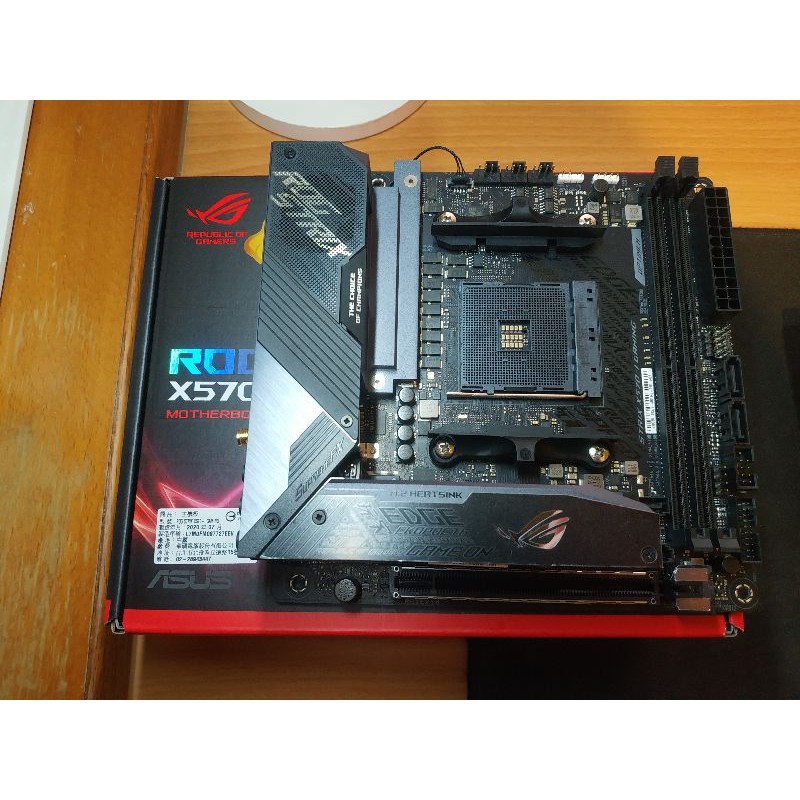 X570 miniitx hot sale