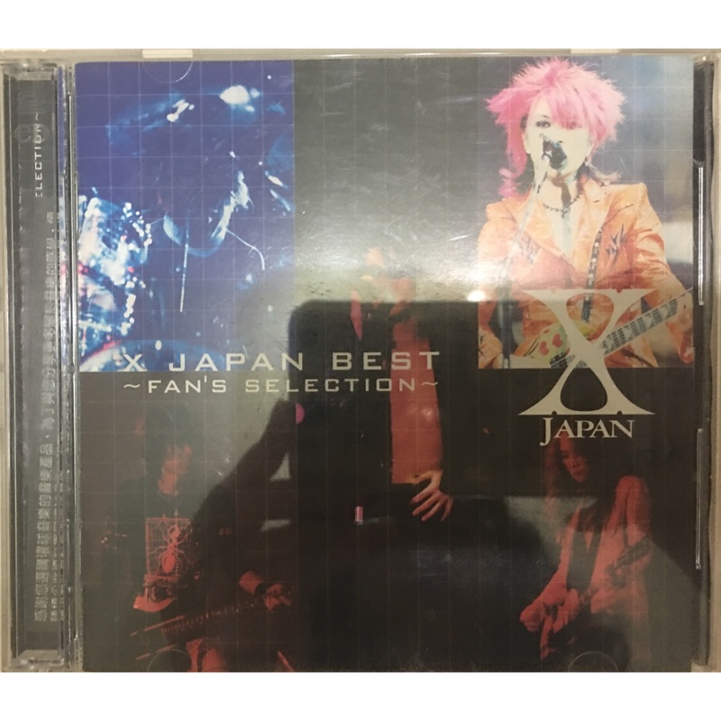 公式ストア FAN X JAPAN X BEST~FAN’S BEST JAPAN SELECTION X CD Best-Fan ロック・ポップス