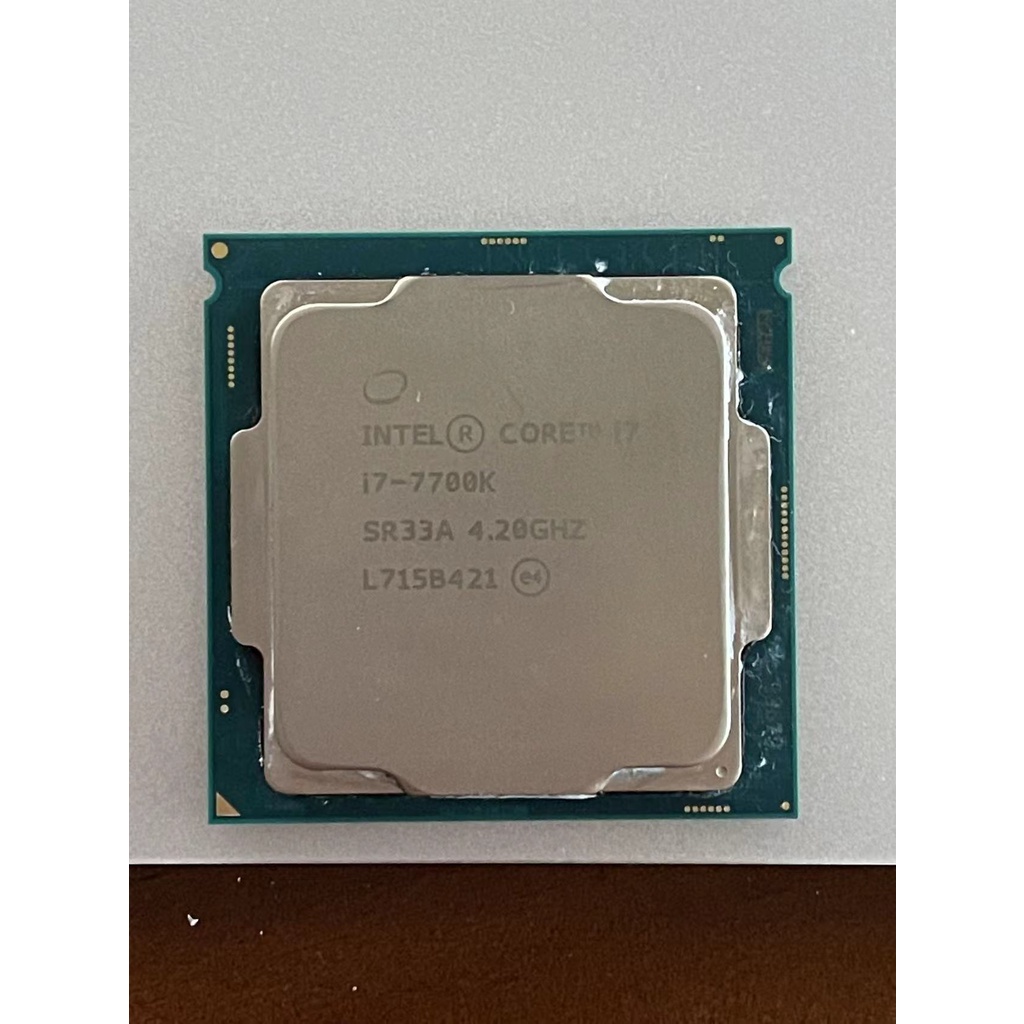 Intel i7-7700K｜優惠推薦- 蝦皮購物- 2023年11月