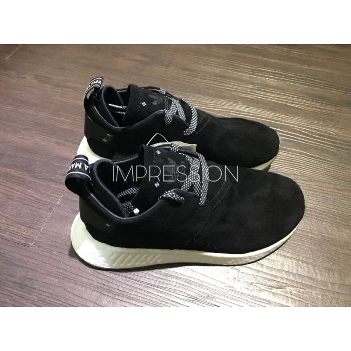 Adidas nmd outlet c2s