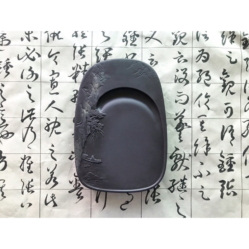 《降價惠友》端硯-肇慶端溪硯石 梁平 坑仔岩 7吋 文人硯/山水孤舟硯 (書法硯台) 天青 ( 附端硯證/木盒 ) | 蝦皮購物
