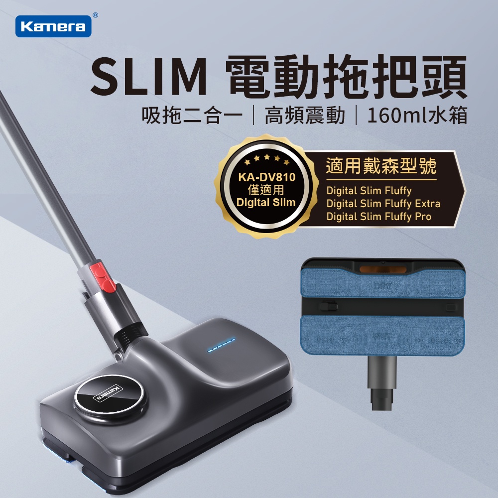 V12Detect Slim complete 美品 | marryingyoutwo.com.au