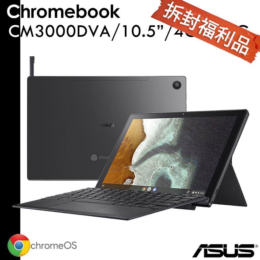 Chromebook Celeron 4GB 16GB C204EE-GJ025
