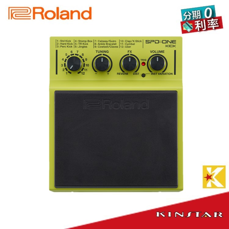 Roland SPD::ONE KICK SPD-1K SPD 1K 數位打擊板【金聲樂器】 | 蝦皮購物