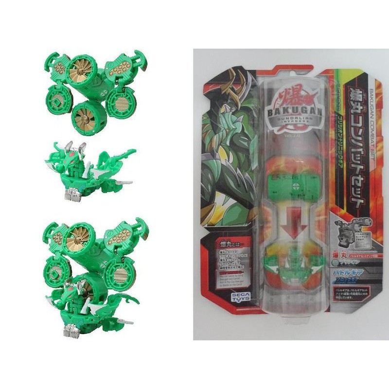 SEGA TOYS BAKUGAN 爆丸3 CS-012 激速神鷹武裝組