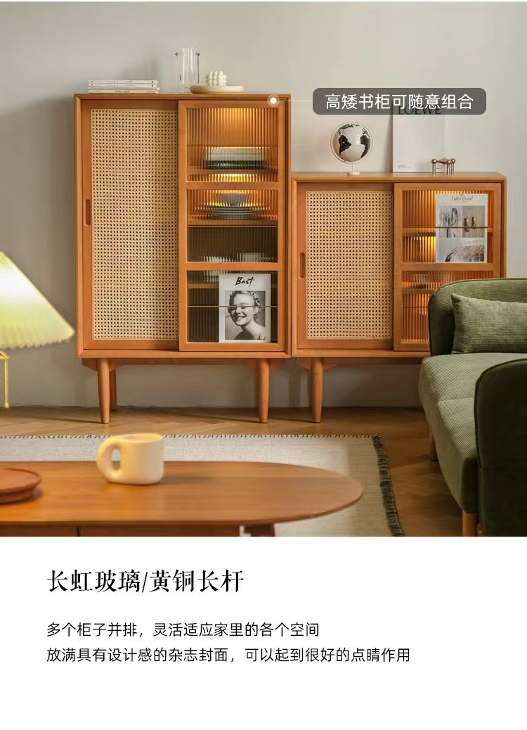 【免運費】【可開發票】藤編書櫃帶門玻璃櫃雜誌櫃北歐新西蘭松木實木櫻桃色家具書架客廳儲物櫃共盈 | 蝦皮購物
