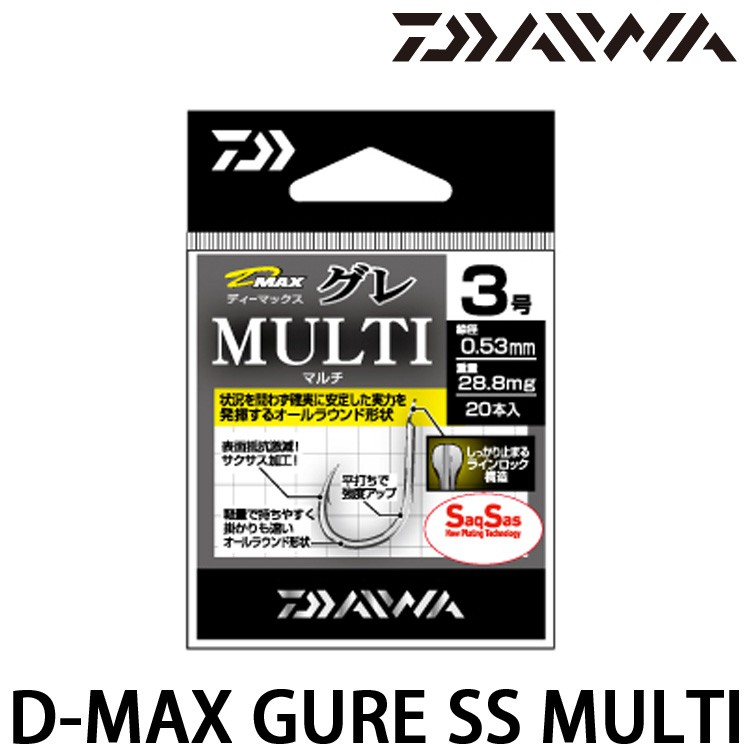Daiwa D-MAX Flounder Light SS Saxus Hooks - 10 Pack Size No.7 For Light Flounder Fishing