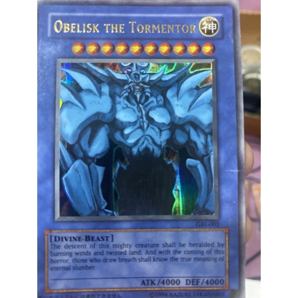 歐貝利斯克的巨神兵遊戲王卡| 蝦皮購物